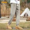 Jeep Men's Ice Silk Loose Fit Jogger Pants