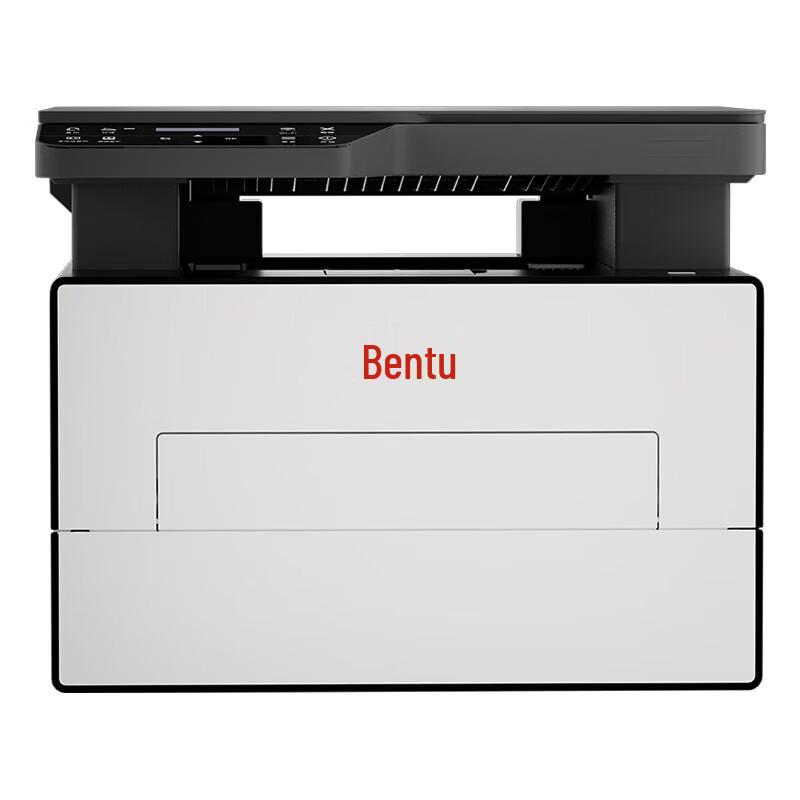 Pantum BM4230DN A4 Monochrome Laser Multifunction Printer CN Plug (adapter Included)