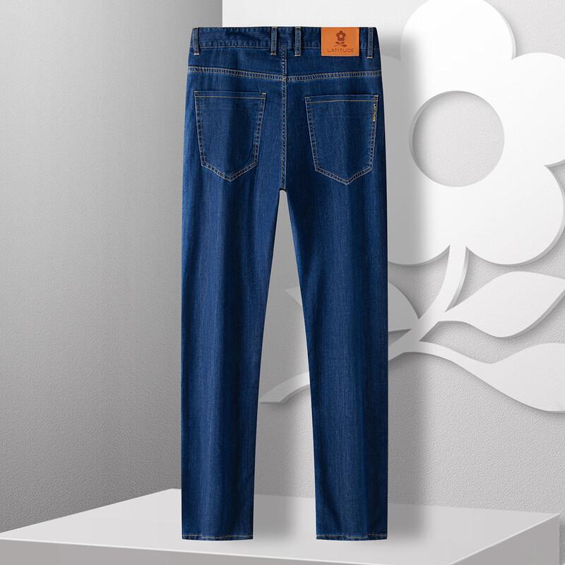 MONTAGUT Men's Tencel Soft Straight-Leg Business Jeans