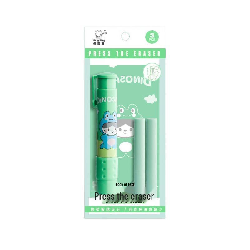Fun & Creative Cartoon Eraser for Primary Students - Replaceable Core