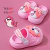 Non-slip cute cartoon shark clogs children's slippers for boys, girls, toddlers, and young kids summer sandals