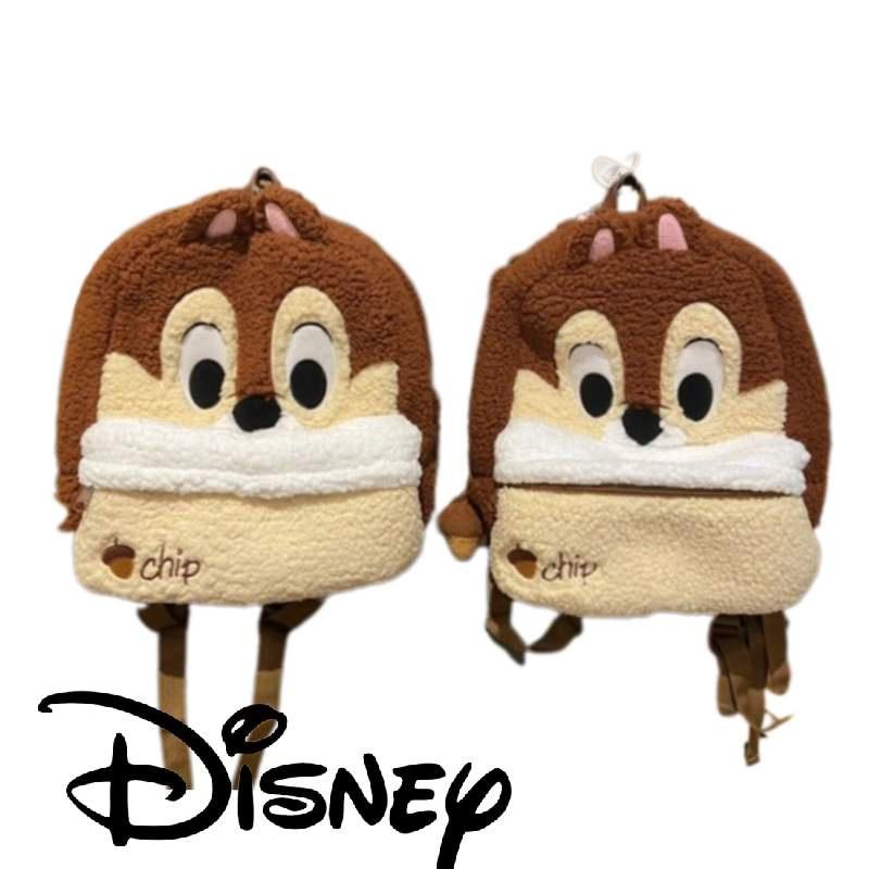 Cute Cartoon Plush Backpack With Large Capacity For Students And Daily Use