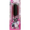 Ikemoto Brush Hair 3D Blow Styling TD1200 Made Japan