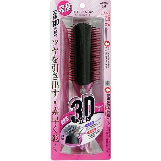 Ikemoto Brush Hair 3D Blow Styling TD1200 Made Japan