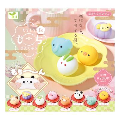 Brinquedos e jogos – Figuras de ação