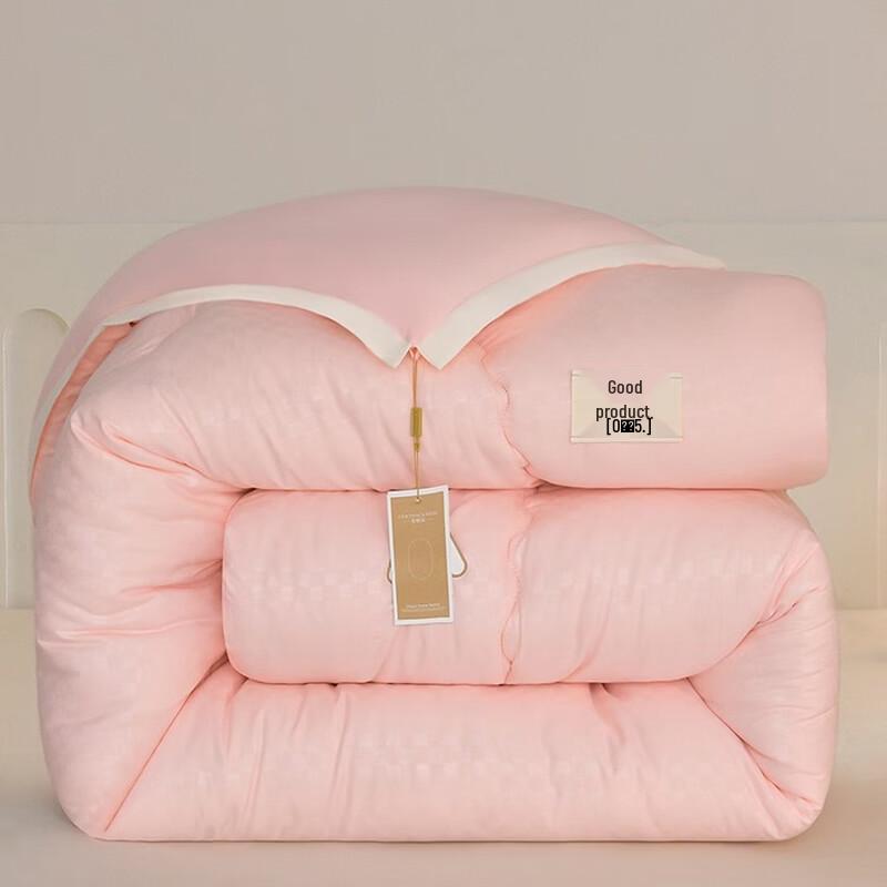 Muji Style Soy Fiber All-Season Duvet Insert 200x230cm (4kg)