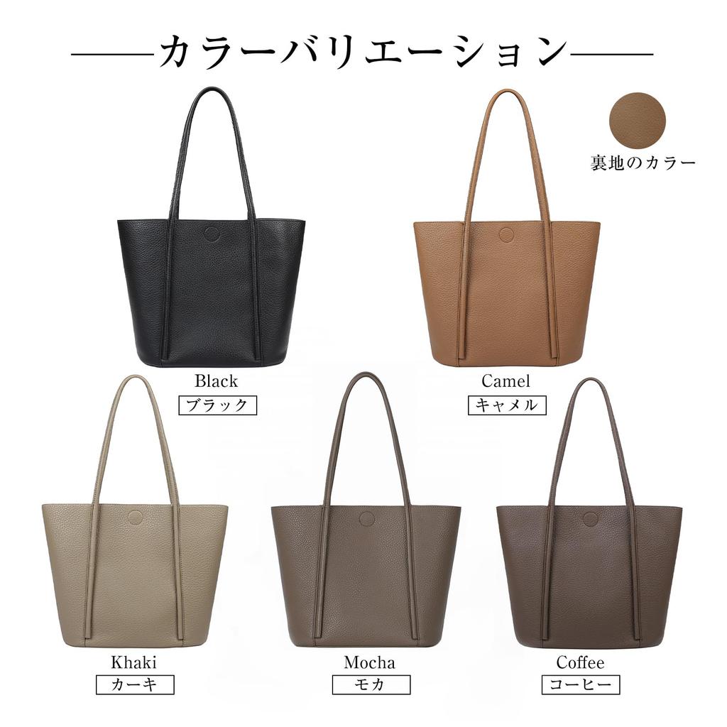 Tote bag for women with inner large soft stylish [MFFOR] bag, capacity, eco-leather, casual, business, commuting, office, simple, (camel)