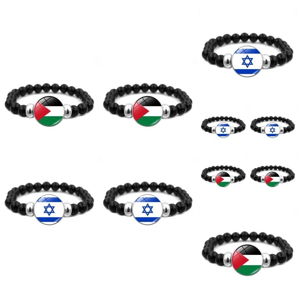 Izrael Palestyna Flaga Kamień Szlachetny Bransoletka Unisex Czarna Koralikowa Biżuteria Hurt