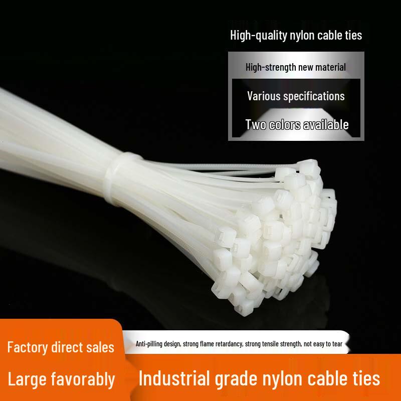 Pengzhai Nylon Cable Ties
