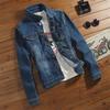 Men's Slim Casual Denim Jacket - Hongxinjie Trendy Spring/Autumn Student Style