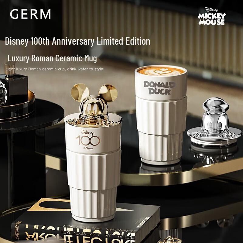 Gemin Ceramic Coffee Mug