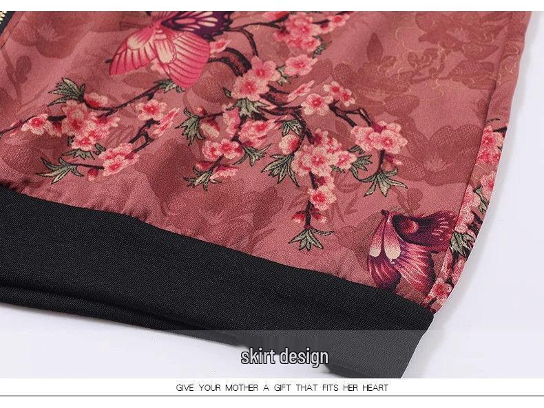 Breathable Summer 2025 Fashionable Cardigan for Middle-aged & Elderly Moms - Stylish, Thin, Casual Jacket