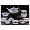 Shengdahao Blue and White Porcelain 10-Piece Tea Set