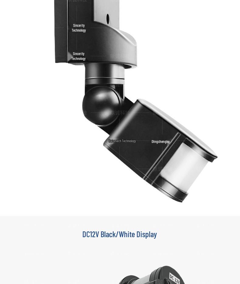 Dustproof IP54 Infrared Body Sensor Switch with Base