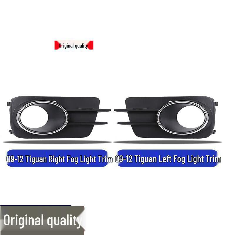 Compatible with Volkswagen Tiguan Fog Lights: 2009-2016 Models - Front Bumper, Anti-Fog Light Frame Assembly. 09-12 models fog light frame, original quality