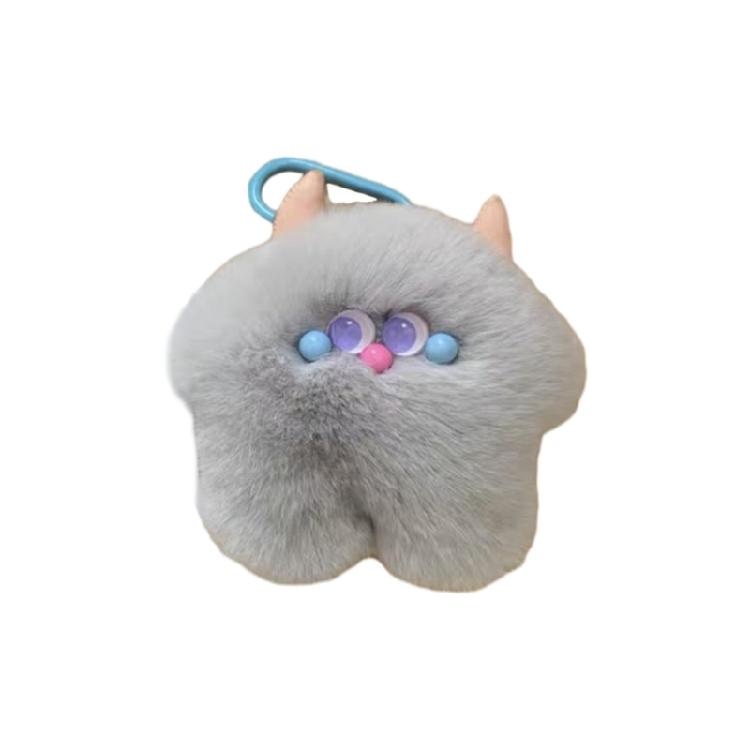 Lovely Keychain Pendant Must Have Accessory for Keys Shoulder Bag Handbag серый