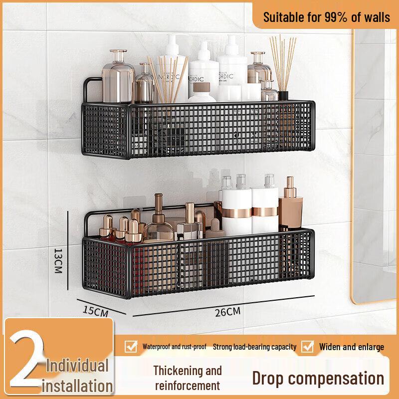 LIEI Wall-Mounted Storage Shelf