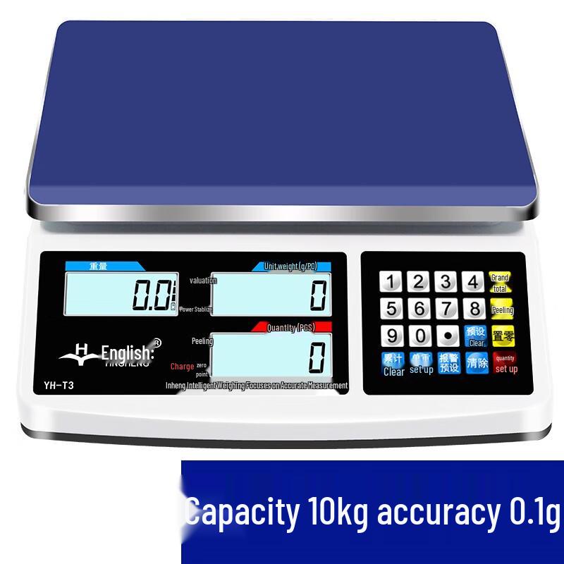 

Yingheng High-Precision Electronic Scale