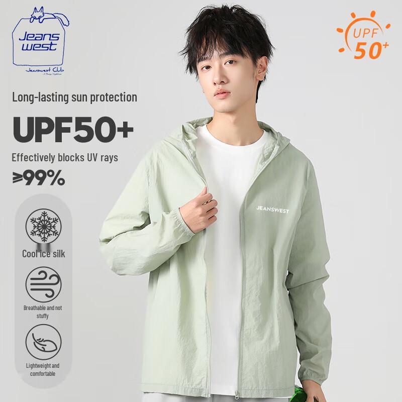 

JEANSWEST Men s Ice Silk Sun Protection Hoodie M
