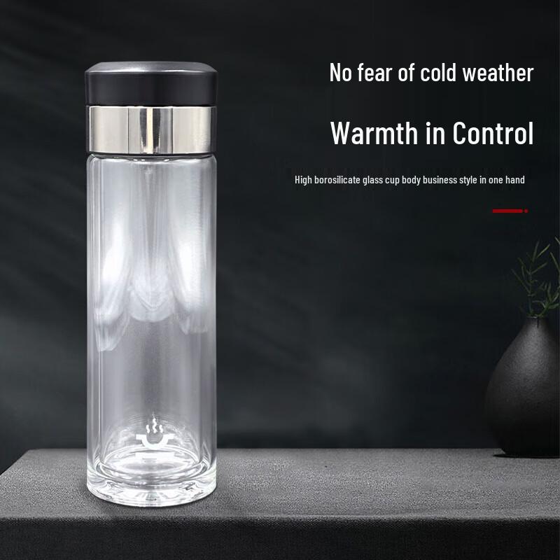 Kangcheng Kangbo One-Button Insulated Tumbler