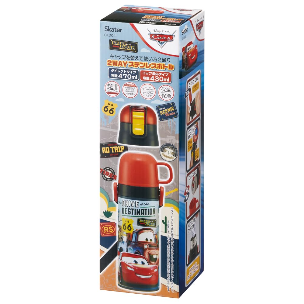 Skater Water 470ml or 430ml Disney Cars Stainless Sports Children's Bottle, 2-Way, (Direct Drink) (Cup), 24, Boys, Steel, Insulated, Lightweight,