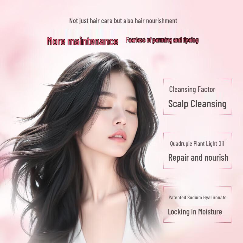 Adolphe Anti-Dandruff & Soothing Essential Oil Shampoo