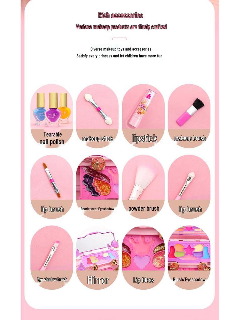 Children's Music Cosmetic Suitcase Toy Set - Little Princess Makeup & Nail Polish Gift