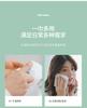 Jieliya Disposable Face Towels