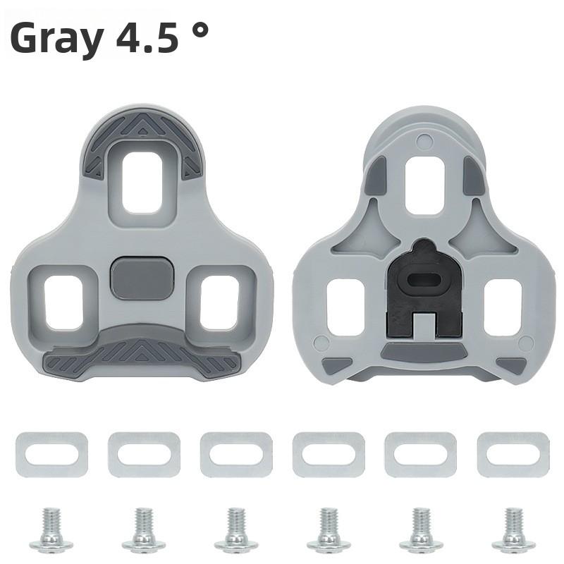 For KEO Bike Cleats for LOOK KEO Road Bicycle Pedals Cleat Self-locking 0/4.5/9 Degree Cycling Shoes Cleats Pedal Clip