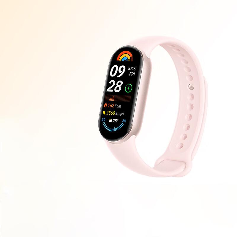 Xiaomi Smart Band 9 NFC (CN version)