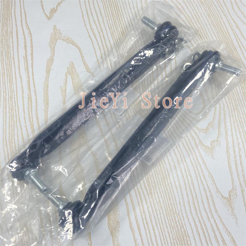 2PCS 13219141 Suspension Stabilizer Bar Links For Chevrolet Cruze Malibu Buick Regal Saab Vauxhall Opel Astra Zafira Insignia