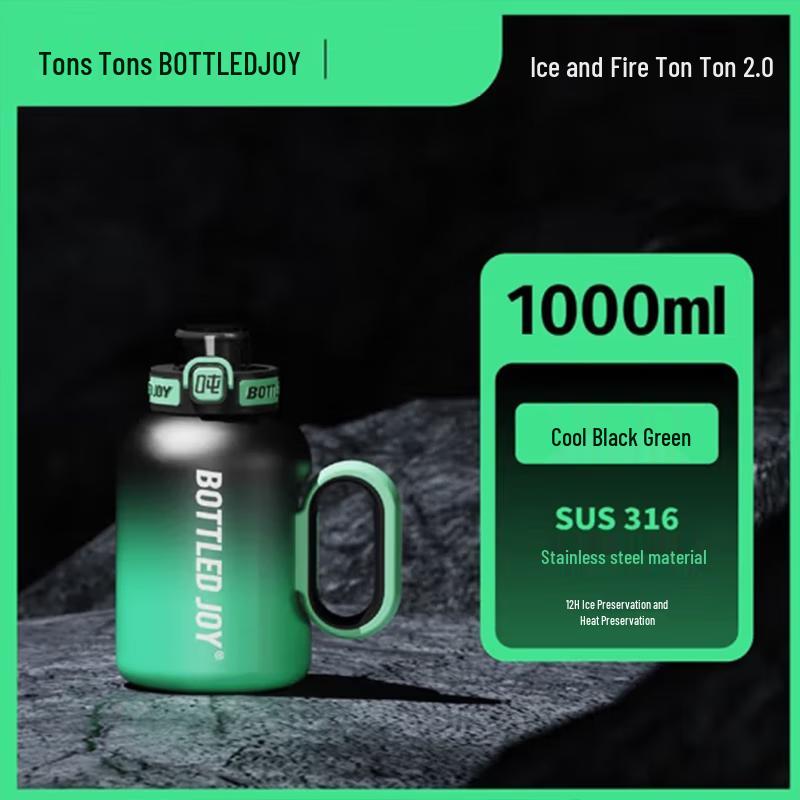 

Dundun 1L Insulated Tumbler (2nd Gen)