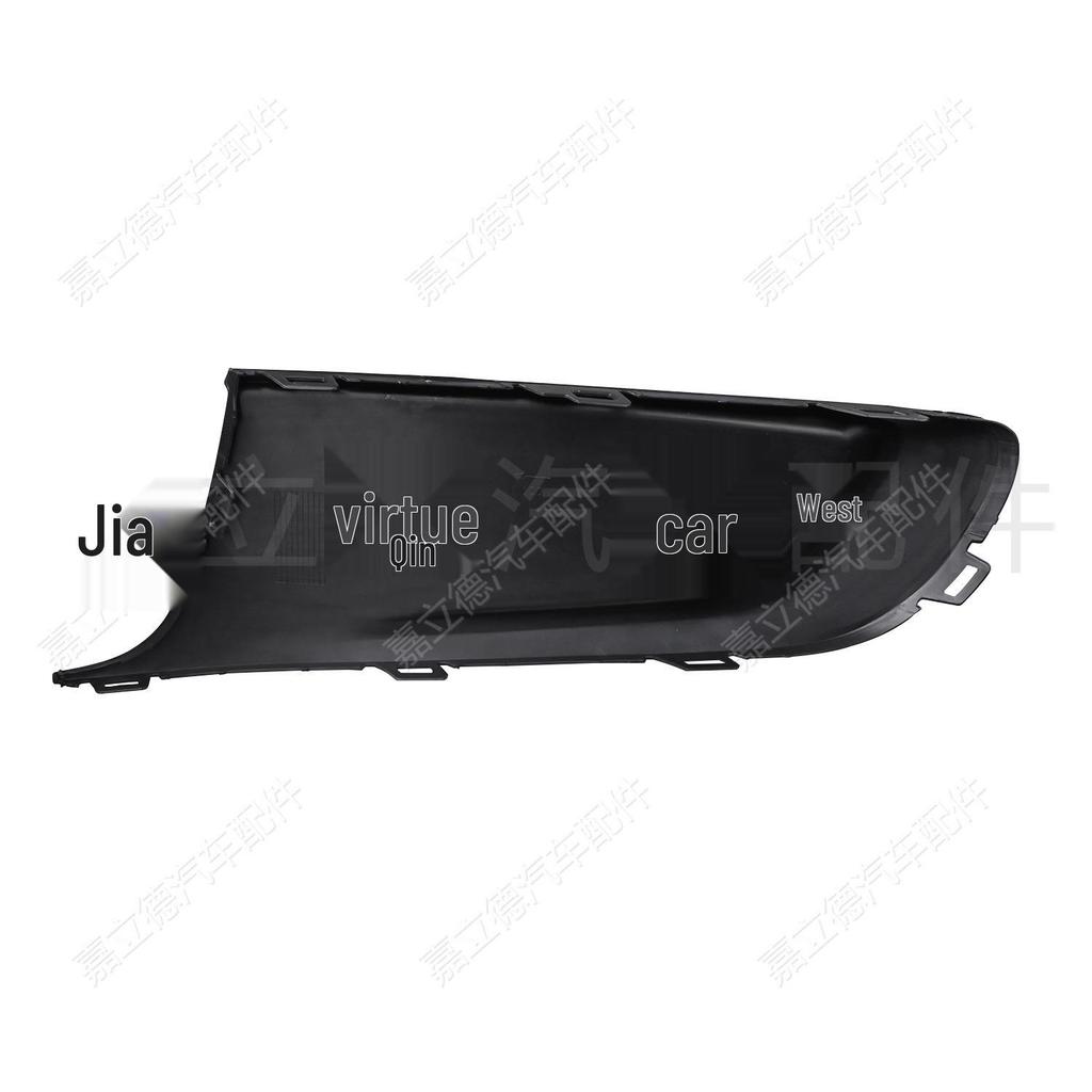 Volkswagen Caddy 11-15 Fog Light Grille: Front Bumper Lower Mesh, Left & Right