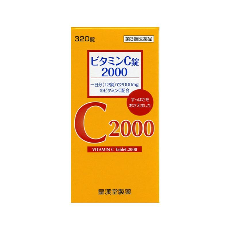 

Vitamin C tablets 2000mg 320 tablets