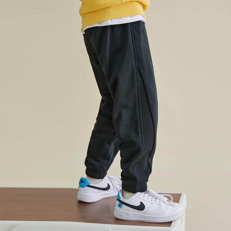 Boys' Waffle Knit Jogger Sweatpants