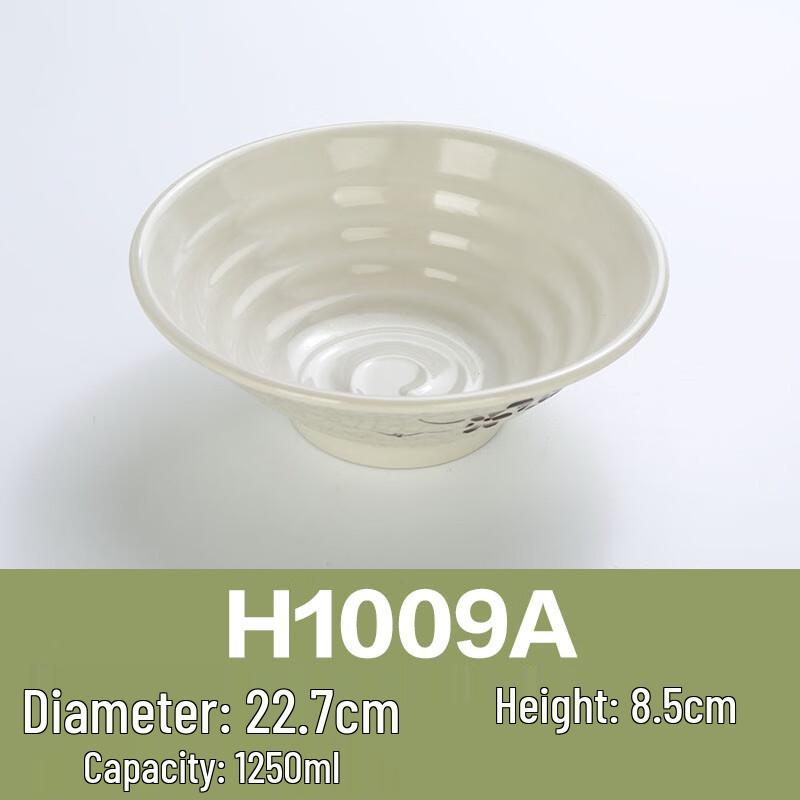 Thickened Melamine Blue & White Noodle Bowl