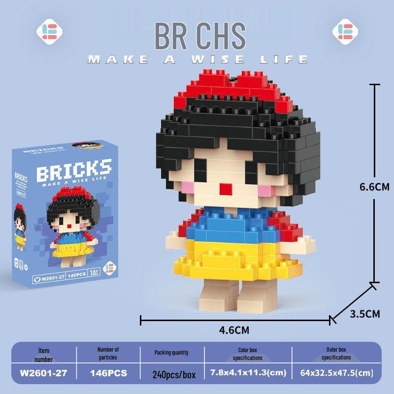 Cartoon Figurine Building Blocks: Kuromi, Cinnamoroll & Melody Rabbit - Educational Toy Blind Box for Kids