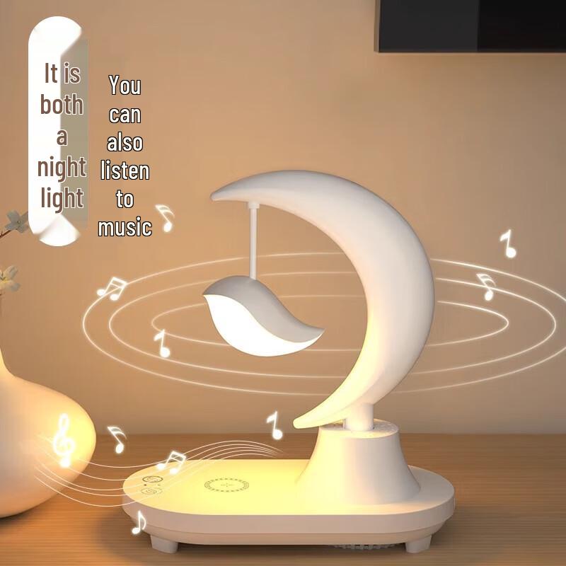 Tmall Genie Smart Bedside Lamp with Bluetooth Speaker