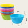 12 circular high-temperature resistant kitchen anti mold silicone small cake cups mold cups air fryer baking pastry color random