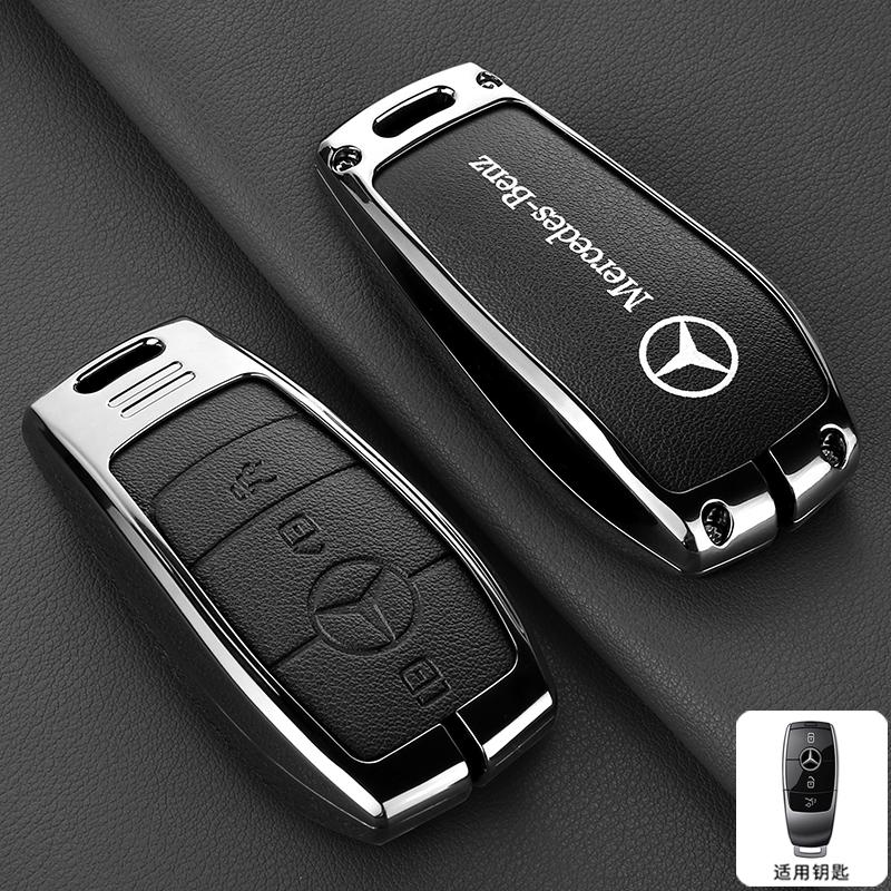 GLC GLB Leder Auto Fernbedienung Schlüsselhülle Fob Abdeckung Für Mercedes Benz A C E S G GLS CLA Klasse W213 W203 W211 W205 W177X167 W204 Acces