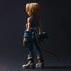 Final Fantasy IX PLAY ARTS True Zidane Tribal