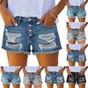 Ladies' Casual Hole Breaking Versatile Fashionable Denim Shorts