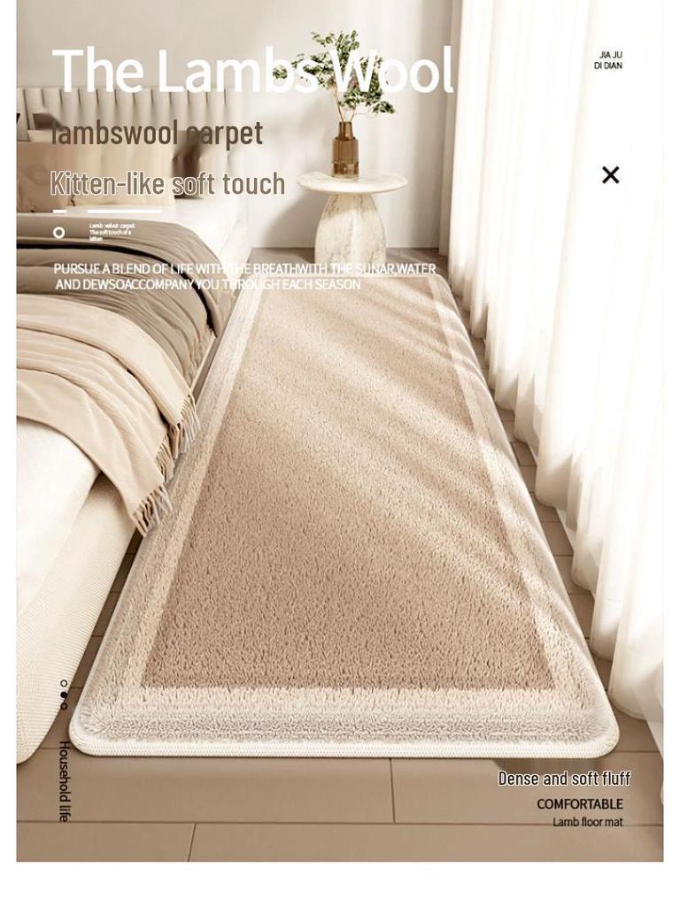 Thickened Anti-Fall Indoor Floor Mat for Bedroom, Balcony, or Study