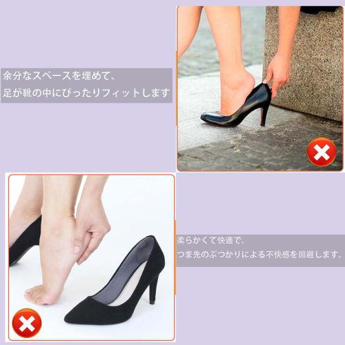 FUYUERO Toe Cushions, Shoe Size Adjuster, Breathable, Soft, Anti-Slip, Protects Toes, Absorbs Shock, Unisex, 2 Sets of 4, Black