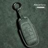 Suede Leather Key Case for Aion Aino S with V-Buckle