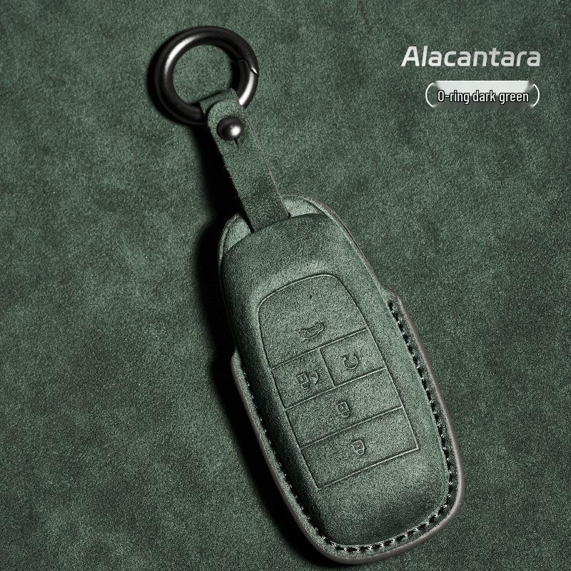 Suede Leather Key Case for Aion Aino S with V-Buckle