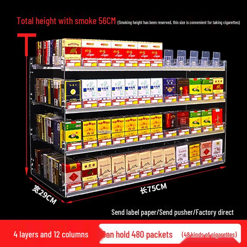 Wall-Mounted Cigarette Display Rack with Pushers