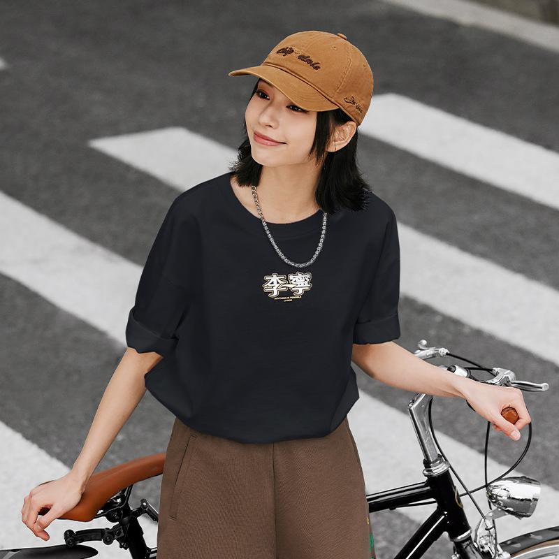 Li Ning Sports Lifestyle Series High Street American Vintage Back Graphic Print Round Neck Loose Casual Short Sleeve T-Shirt Unisex T-Shirts AHSU679-4