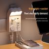 Multifunctional Bedside Lamp: Night Light, Table Lamp & Wall Socket Integration