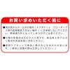 SEIWA Emergency Supplies Emergency Signal Light with Light Vehicle Inspection